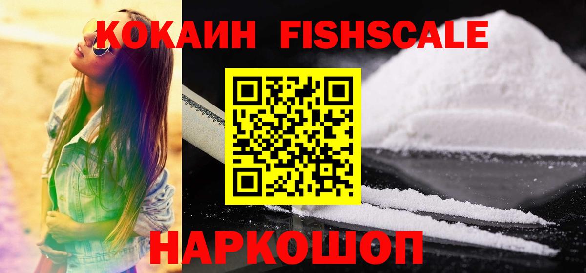 MDMA Коркино