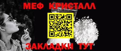 ALPHA PVP Кимры