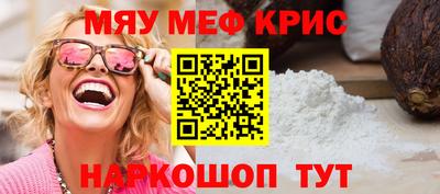Альфа ПВП Кингисепп