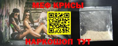 ALPHA PVP Кимры