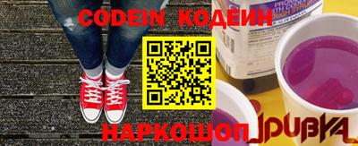 ешки Кинель