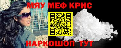 ALPHA PVP Кимры