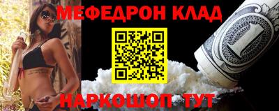 Альфа ПВП Кингисепп