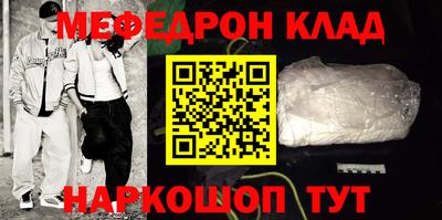 Альфа ПВП Кингисепп