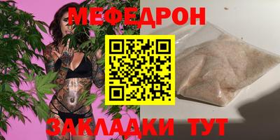 ешки Кинель