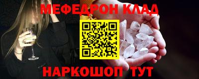 ешки Кинель