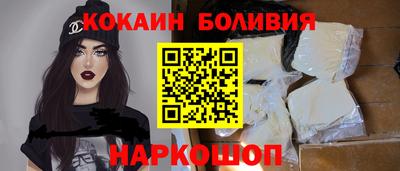 ешки Кинель