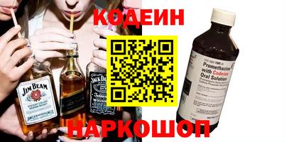 Альфа ПВП Кингисепп