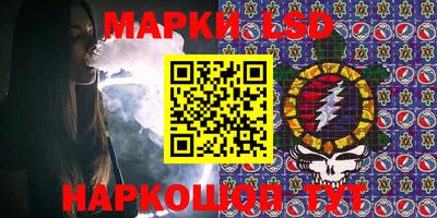 ешки Кинель