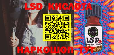 ALPHA PVP Кимры