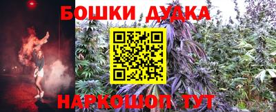 ALPHA PVP Кимры