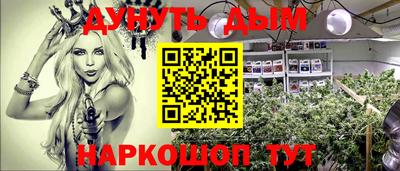 ешки Кинель