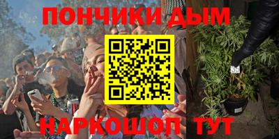 ALPHA PVP Кимры