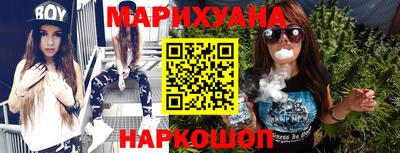 ALPHA PVP Кимры