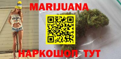 ALPHA PVP Кимры