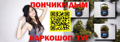 Альфа ПВП Кингисепп