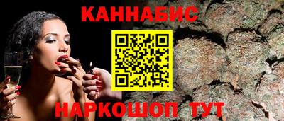 ешки Кинель