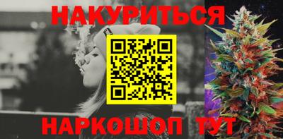 Альфа ПВП Кингисепп