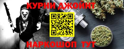 Альфа ПВП Кингисепп