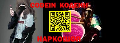 Альфа ПВП Кингисепп