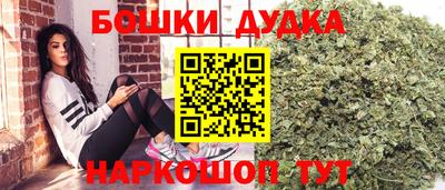 ешки Кинель