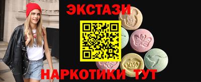 ALPHA PVP Кимры