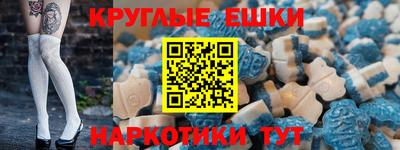 ALPHA PVP Кимры