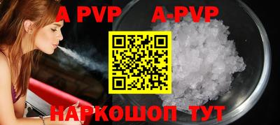 ешки Кинель