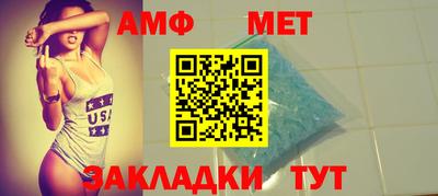 ешки Кинель