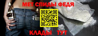ALPHA PVP Кимры