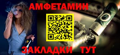 Альфа ПВП Кингисепп