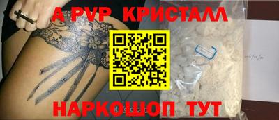 ешки Кинель