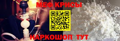 ешки Кинель