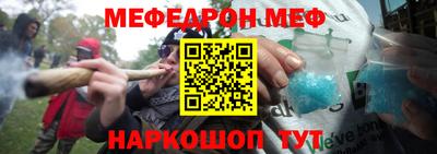 Альфа ПВП Кингисепп