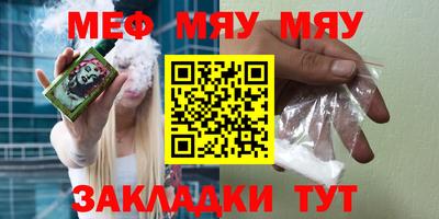 ешки Кинель
