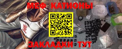 ешки Кинель