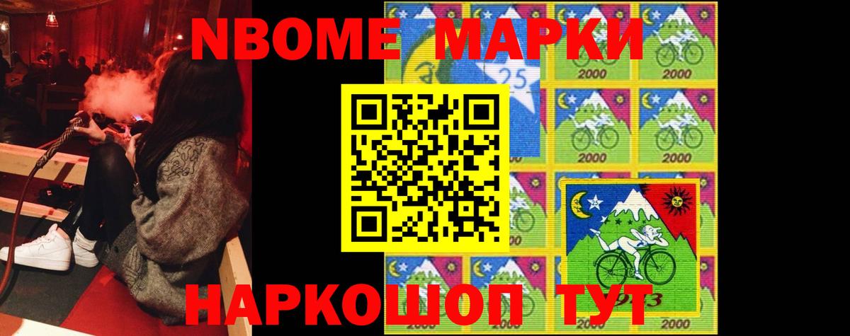 Лсд 25 экстази кислота  Вход с VPN  LSD-25 экстази  Коркино 